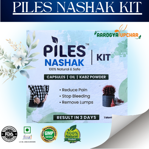 Say Goodbye To Piles With The Power Of Piles Nashak Kit 🌿 || Your Natural Solution For Lasting Relief || Shop Now And Start Your Journey To A Hemorrhoid-Free Life ||